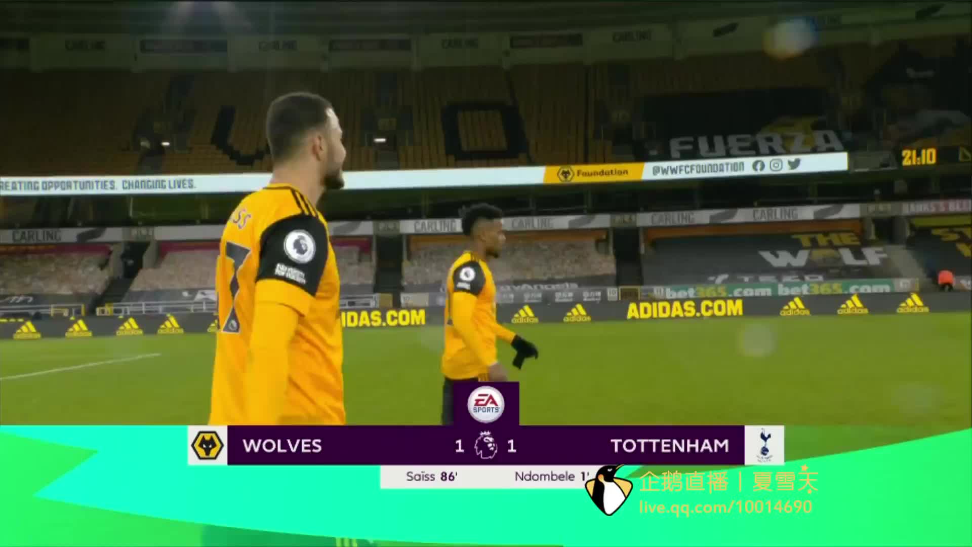 越的中后卫 越的中后卫