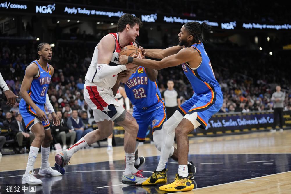 莫兰特等 莫兰特等