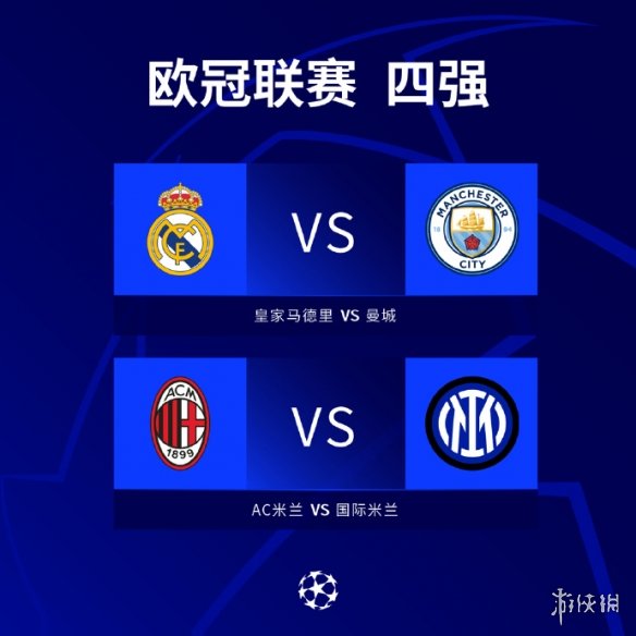 身优势的清 身优势的清